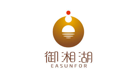 大健康產業品牌形象設計/VI/logo設計-杭州御湘湖國際健康城